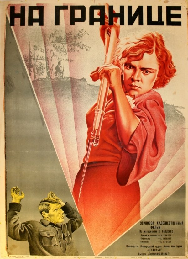 BG
