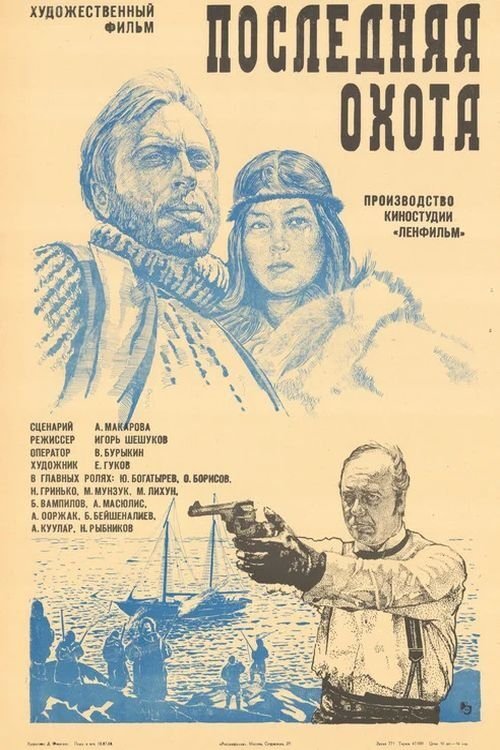 BG