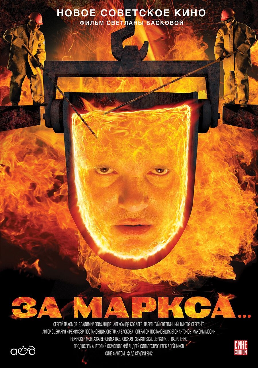 BG