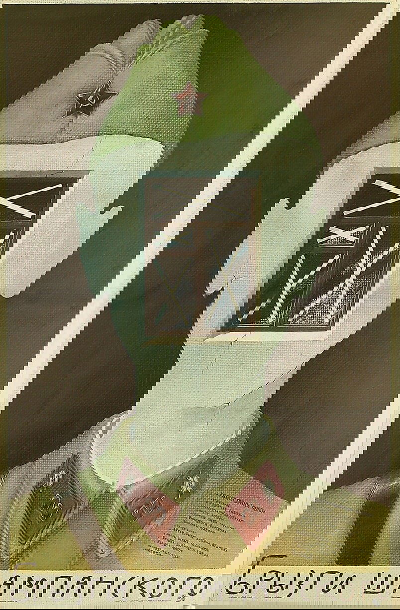 BG