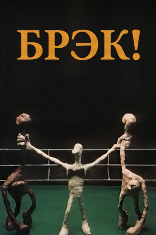 BG