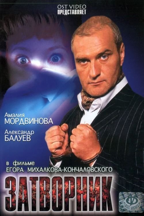 BG