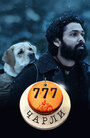 777 Charlie