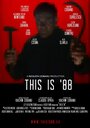 This is '88