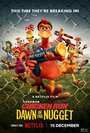 Chicken Run 2