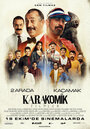 Karakomik Filmler