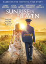 Sunrise in Heaven