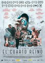 El Cuarto Reino