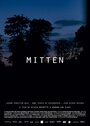 Mitten