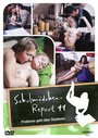 Доклад о школьницах 11: Опыт лучший учитель