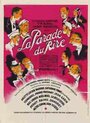 Parade du rire