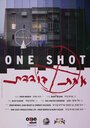 One Shot