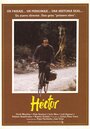 Héctor, el estigma del miedo