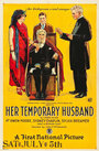 Her Temporary Husband