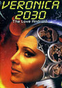 Veronica 2030
