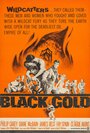 Black Gold