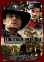Territoire interdit