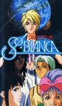 Sol Bianca: Наследие