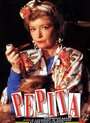 Pepita