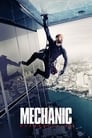 Механик: Воскрешение