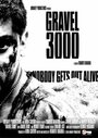 Gravel 3000