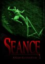 The Seance
