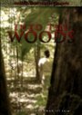 Into the Woods