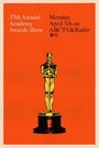 37-я церемония вручения премии «Оскар»