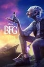 Большой и добрый великан