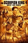 Царь скорпионов 4: Утерянный трон