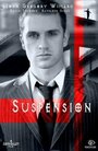 Suspension.