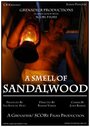 A Smell of Sandalwood
