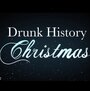 Пьяная рождественская история