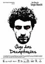 Jogo das Decapitações