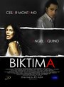 Biktima
