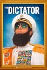 Диктатор