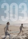 Романтики «303»