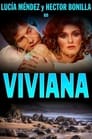 Вивиана