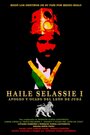 Haile Selassie I: Apogeo y Ocaso del León de Judá