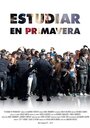 Estudiar en primavera