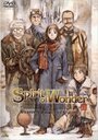 Spirit of Wonder: Scientific Boys Club