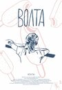 Volta