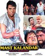 Mast Kalandar