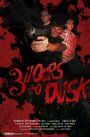 3 Hours to Dusk