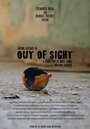 Out of Sight