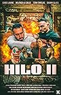 Хило 2