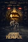 Легенды Тайного Дворца
