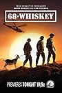 68 Виски