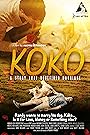 Коко