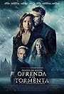 Ожидания шторма